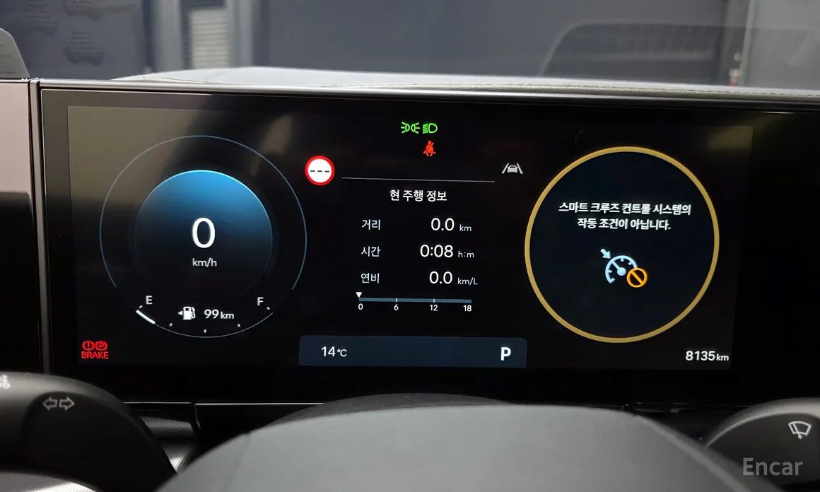 Photo 8 - Hyundai Grandeur