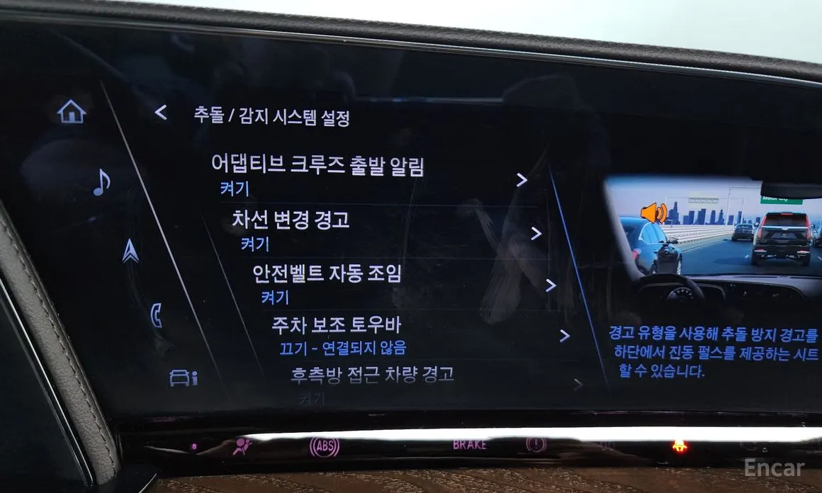 Фото 16 - Cadillac Escalade