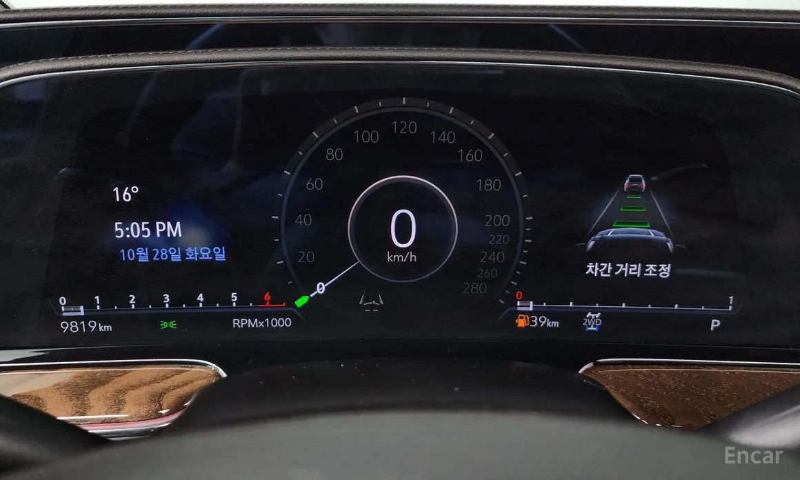 Фото 8 - Cadillac Escalade