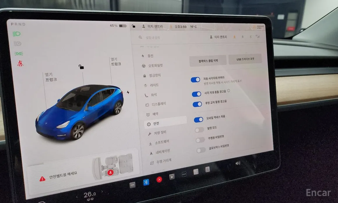 Фото 16 - Tesla Model Y