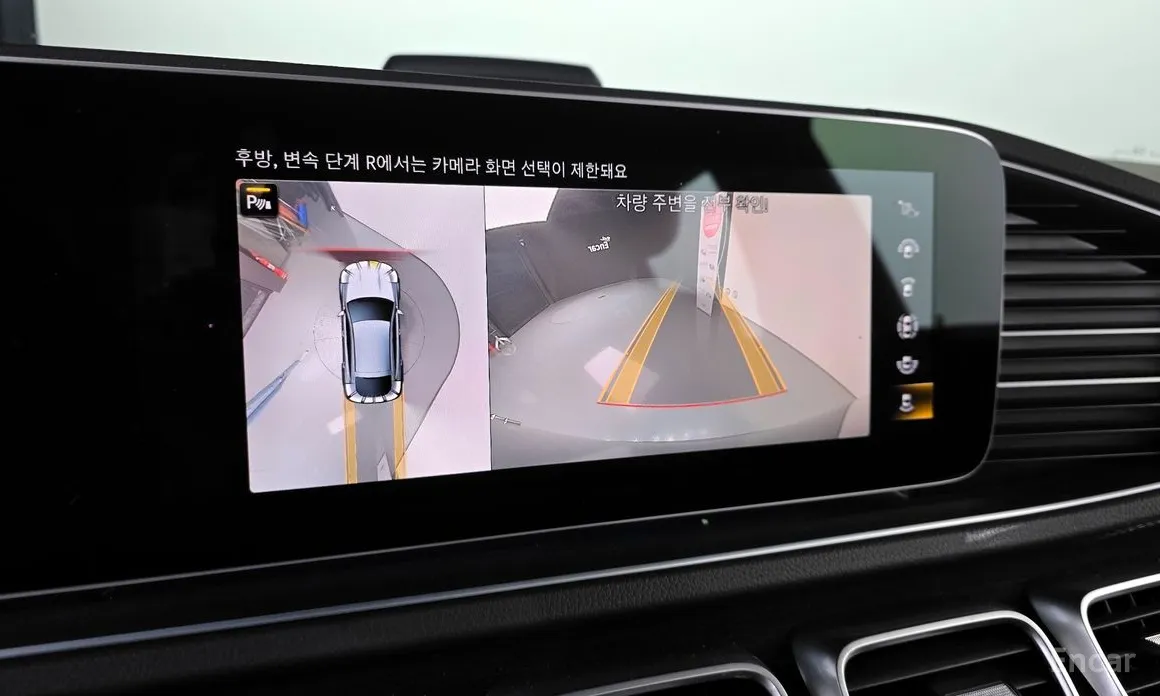 Фото 14 - Mercedes-Benz GLE-Class