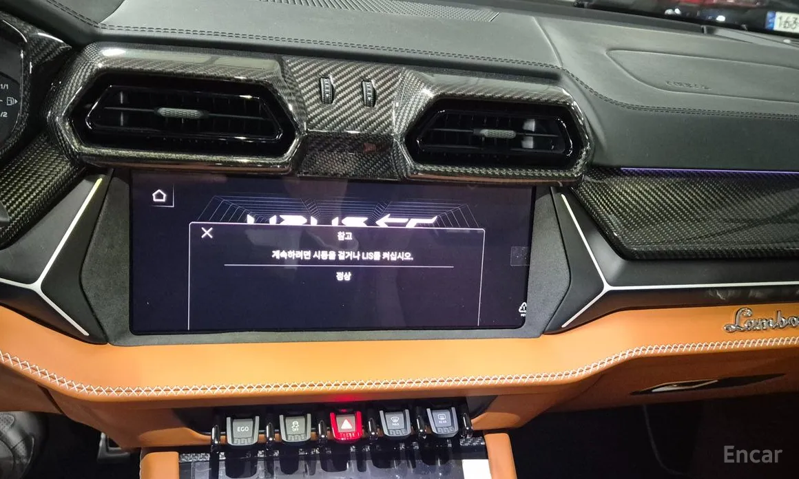 Фото 15 - Lamborghini Urus