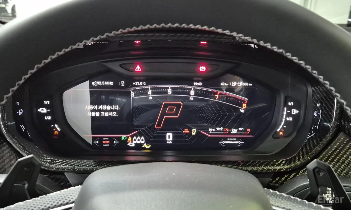 Фото 8 - Lamborghini Urus