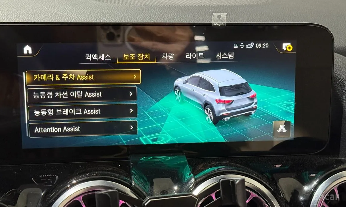 Фото 12 - Mercedes-Benz GLA-Class