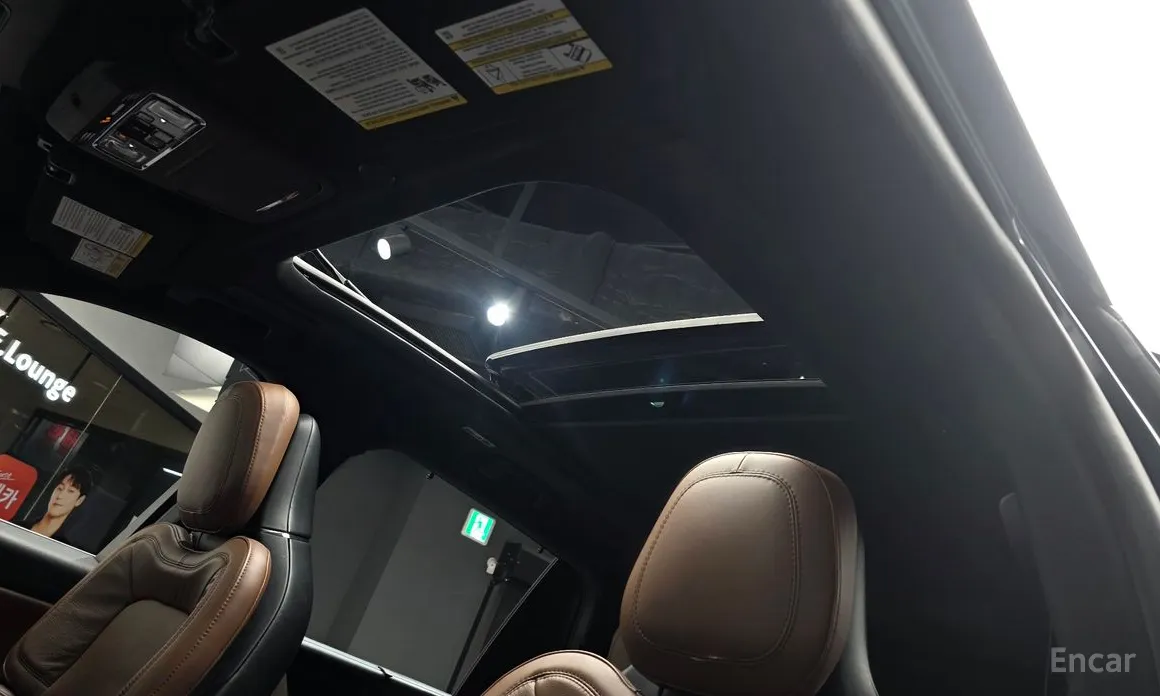 Фото 19 - Lincoln Aviator