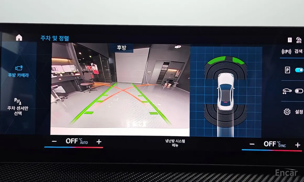 Фото 15 - BMW M2