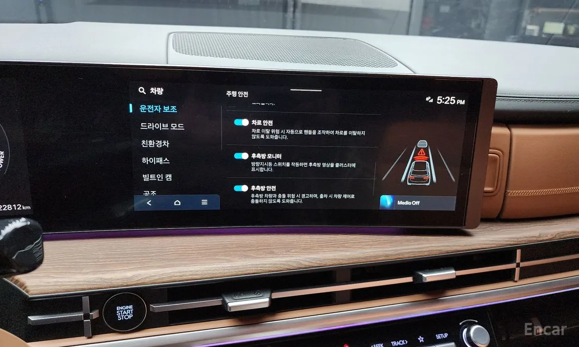 Фото 16 - Hyundai Santa Fe