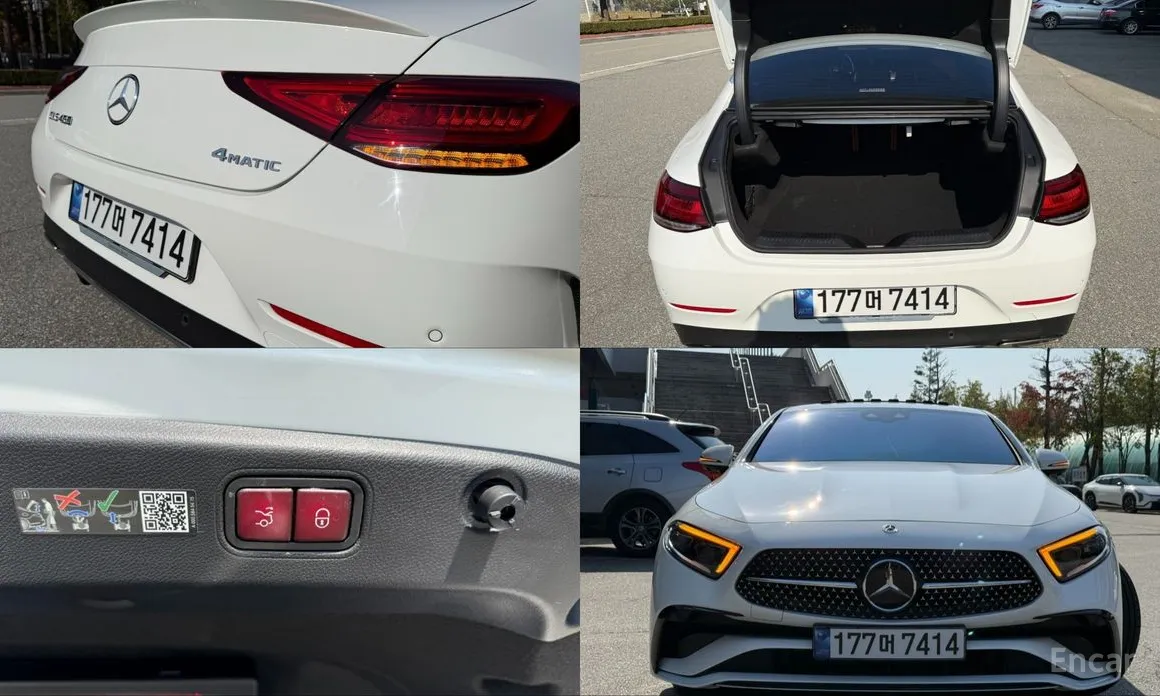 Фото 11 - Mercedes-Benz CLS-Class