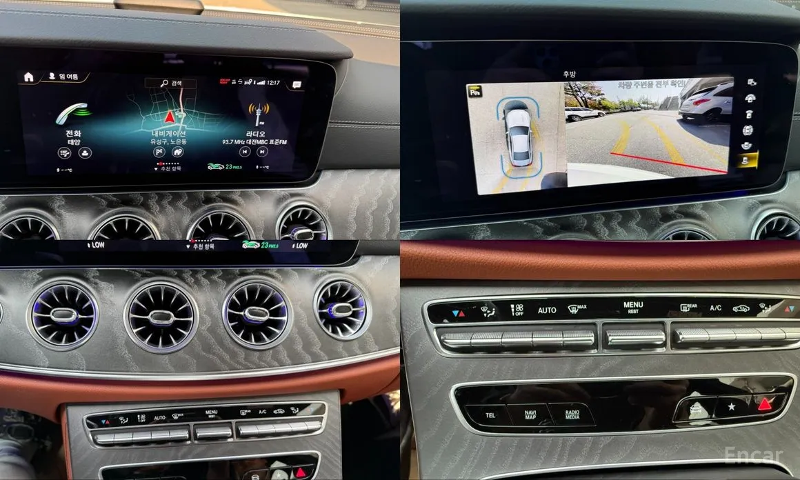 Фото 16 - Mercedes-Benz CLS-Class