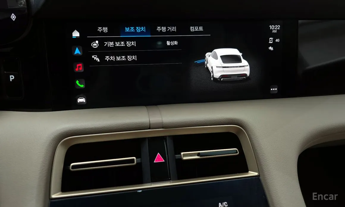 Фото 16 - Porsche Taycan