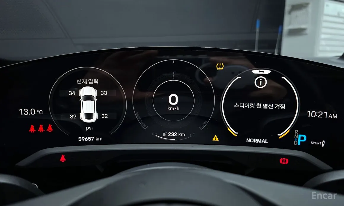 Фото 8 - Porsche Taycan