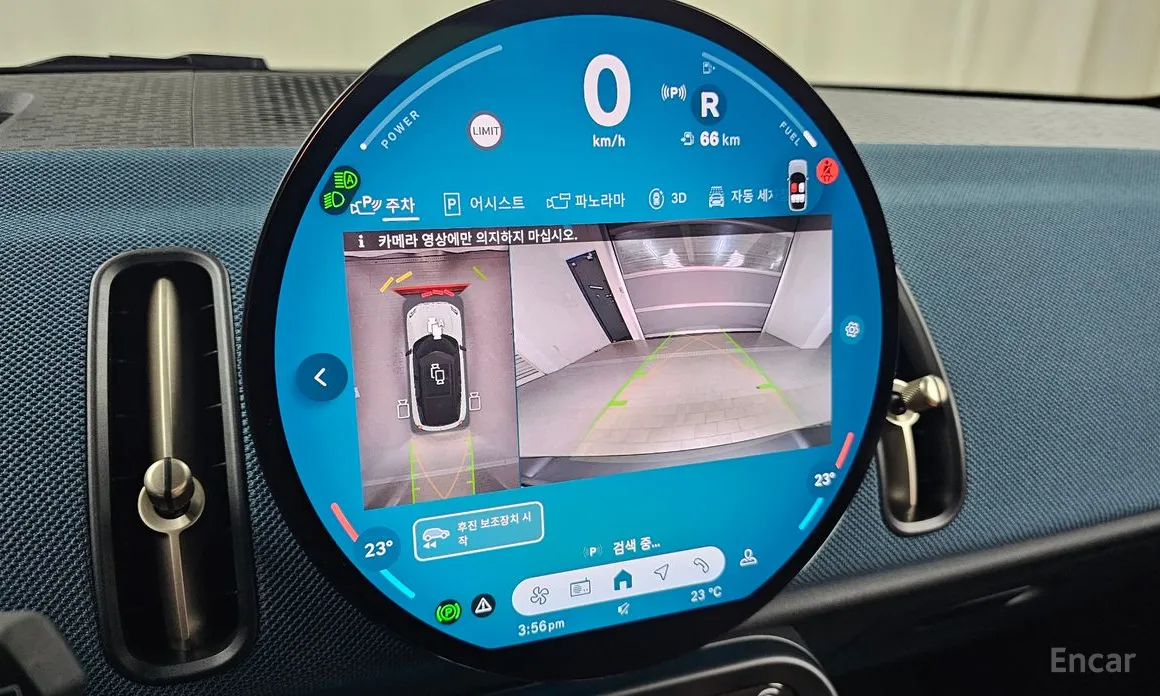 Фото 15 - Mini Countryman