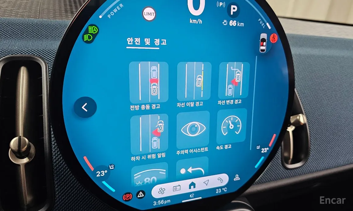 Фото 17 - Mini Countryman