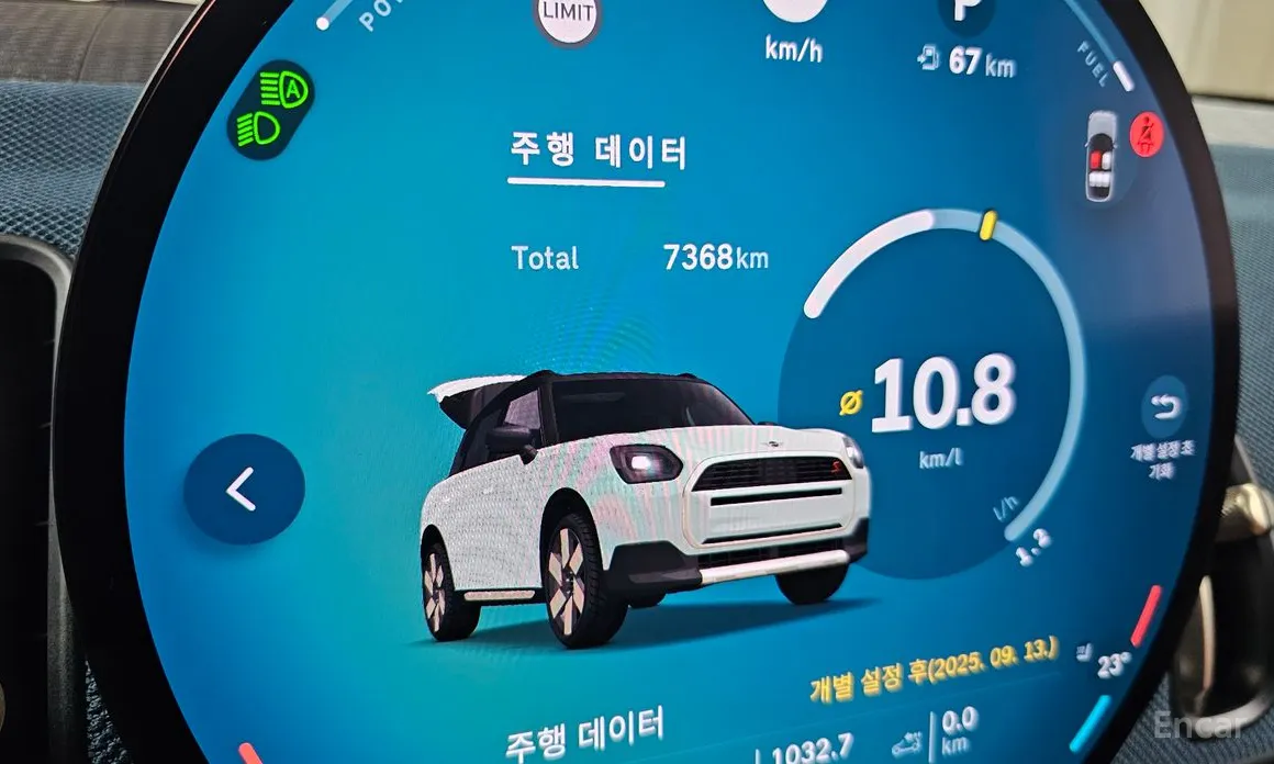 Фото 8 - Mini Countryman