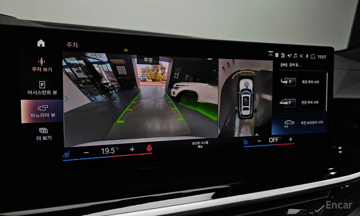 Фото 15 - BMW X7