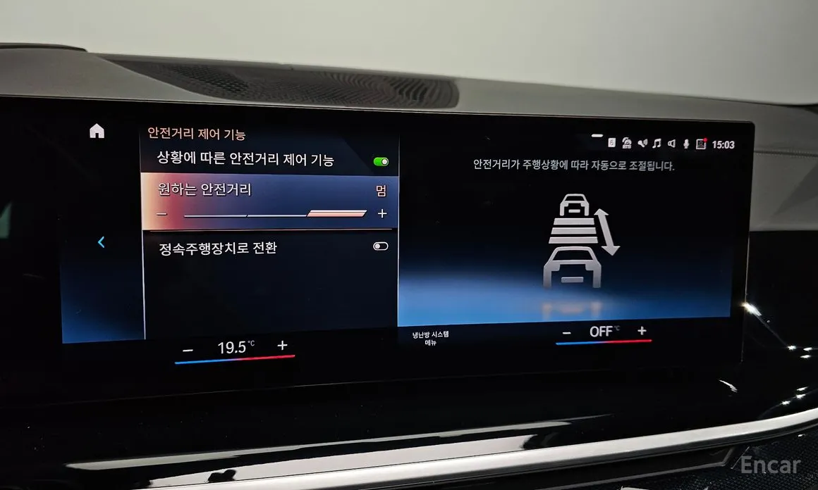 Фото 18 - BMW X7