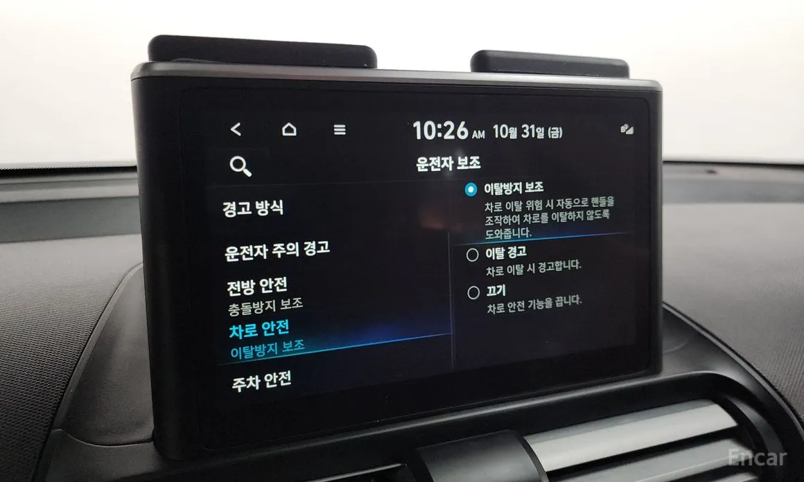 Фото 16 - Hyundai Casper