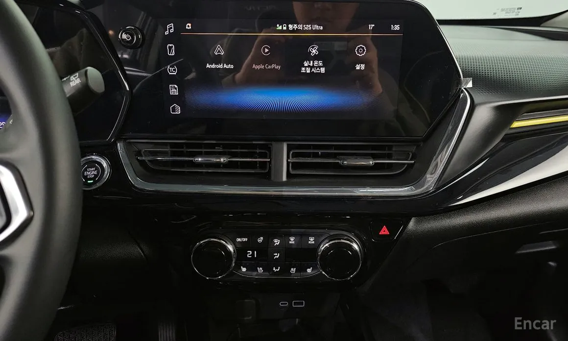 Фото 14 - Chevrolet Trax