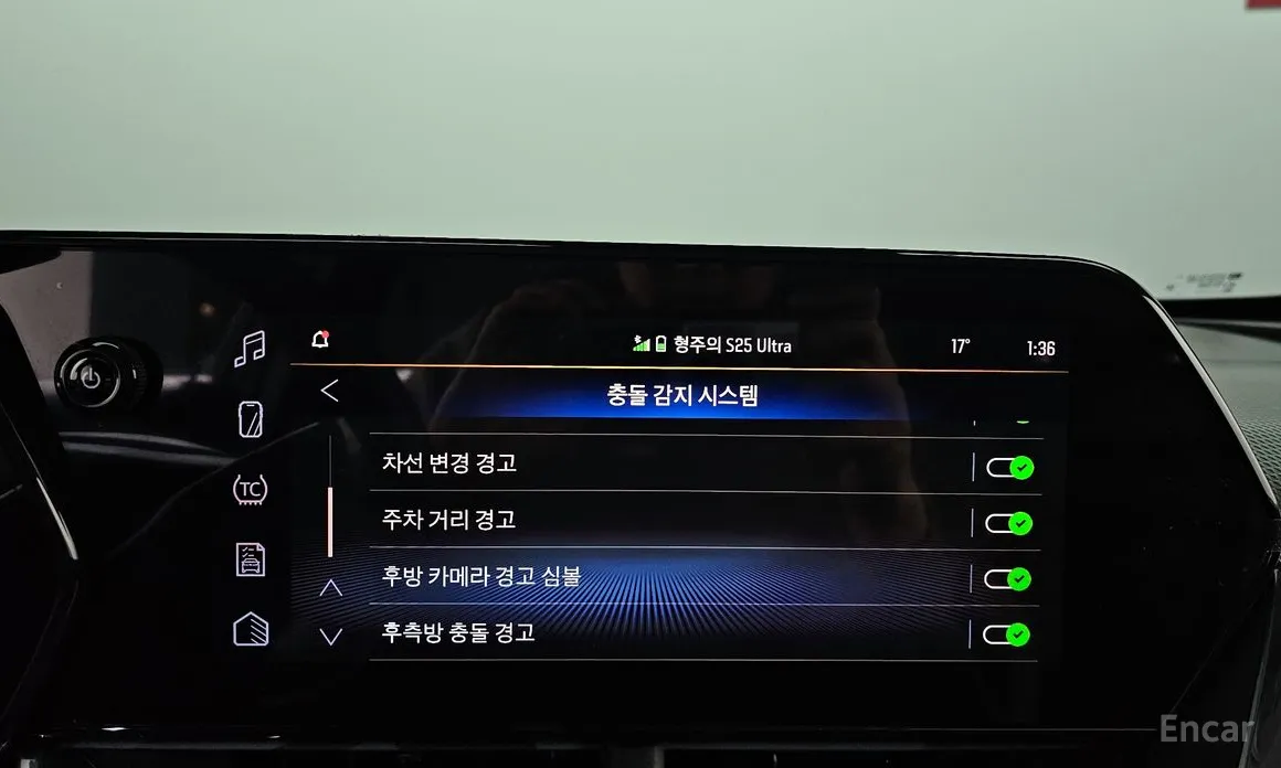 Фото 16 - Chevrolet Trax