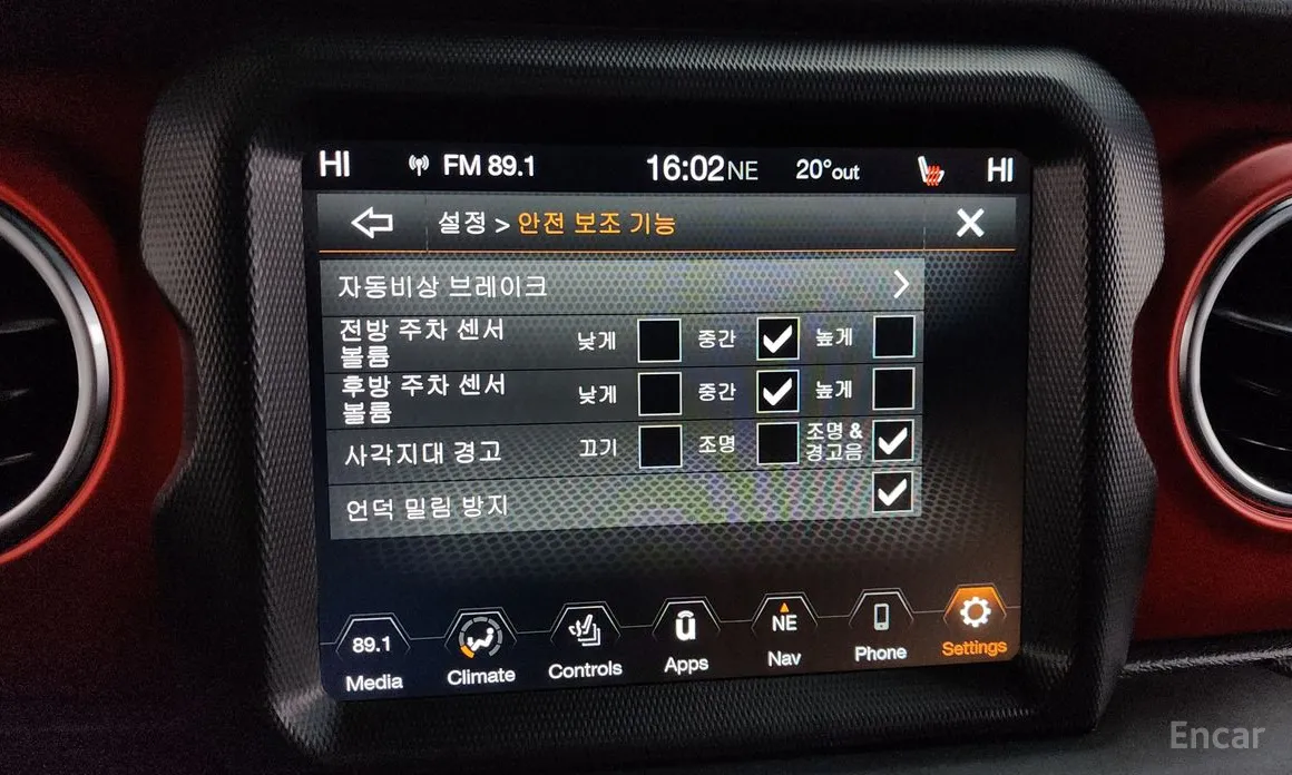 Фото 16 - Jeep Gladiator