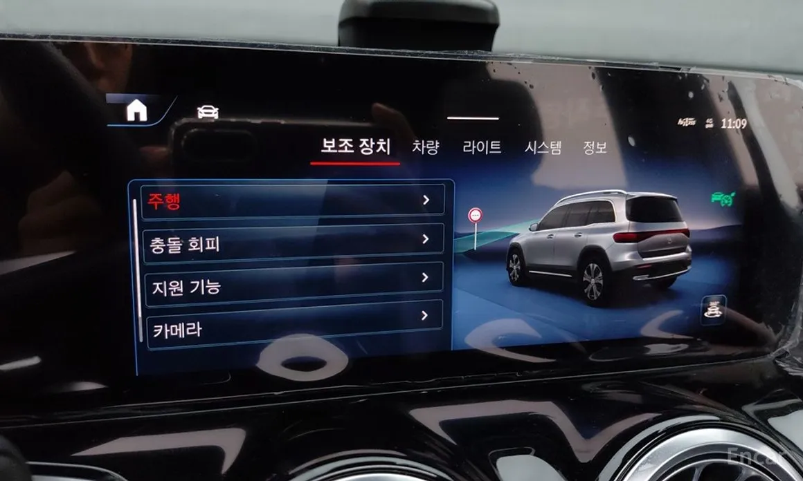 Фото 16 - Mercedes-Benz EQB