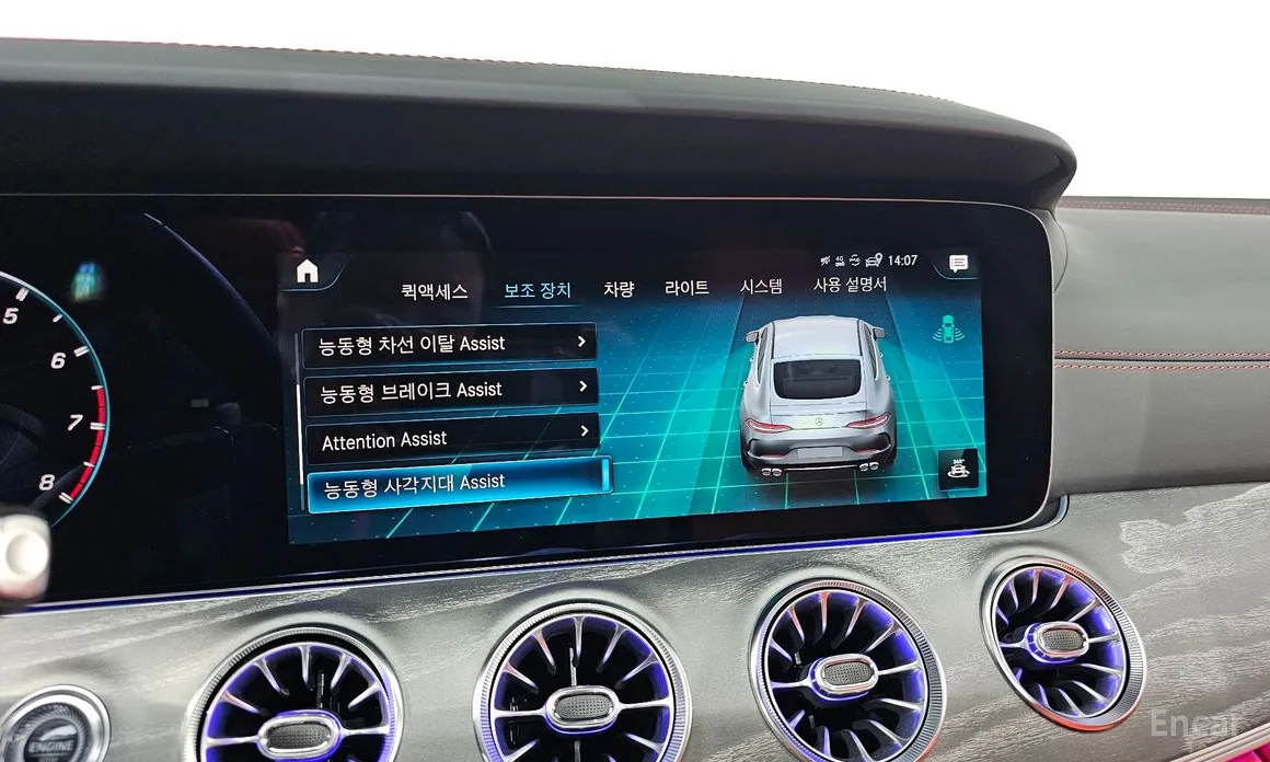 Фото 16 - Mercedes-Benz AMG GT