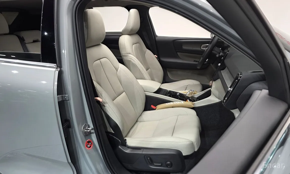 Volvo XC40 2018 B4 Ultra Bright