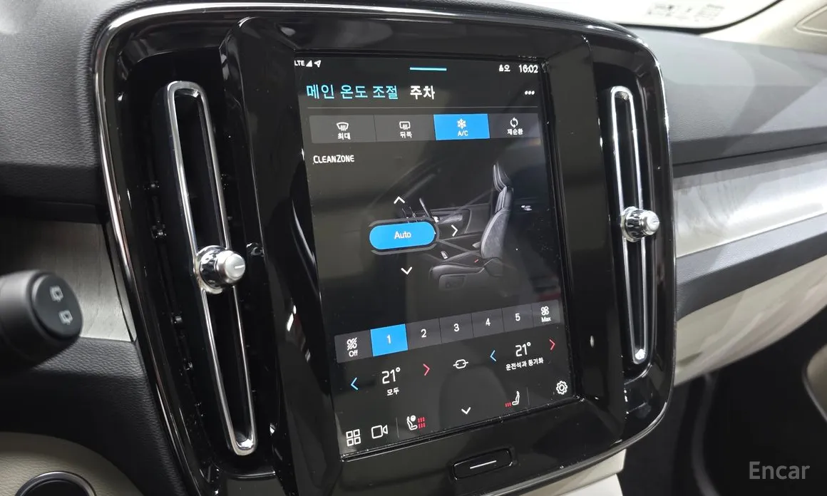 Volvo XC40 2018 B4 Ultra Bright