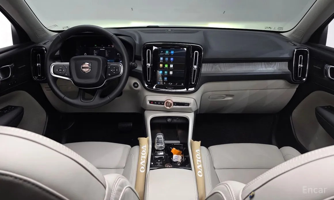 Volvo XC40 2018 B4 Ultra Bright
