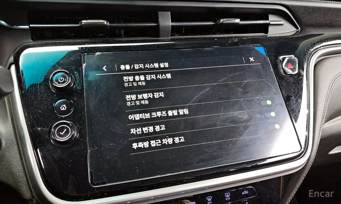 Фото 16 - Chevrolet Bolt EV