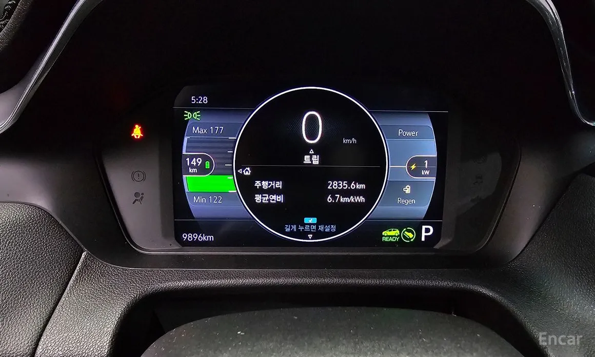 Фото 8 - Chevrolet Bolt EV