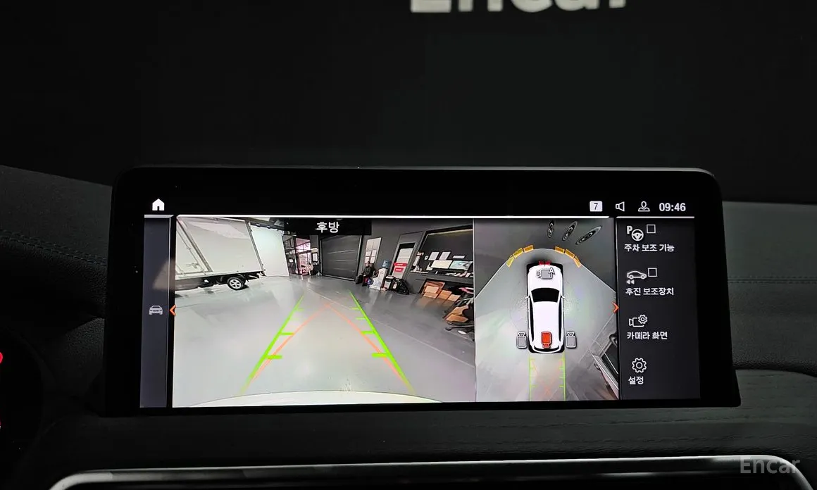 Фото 15 - BMW iX3