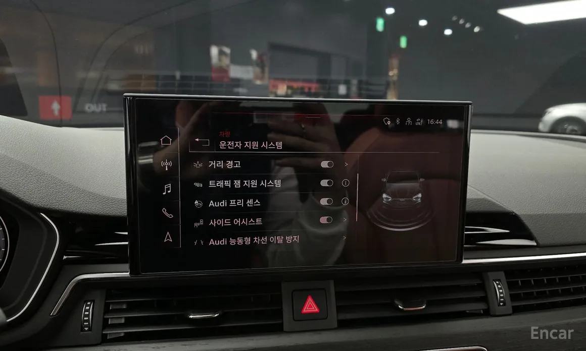 Фото 15 - Audi A5