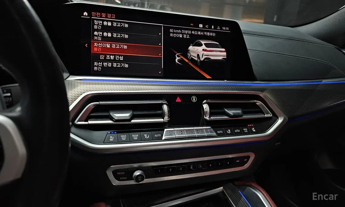 Фото 14 - BMW X6