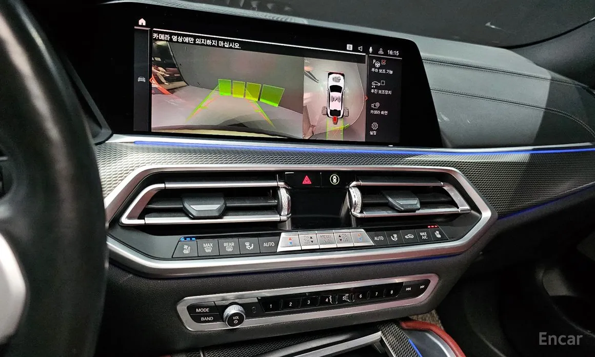 Фото 15 - BMW X6