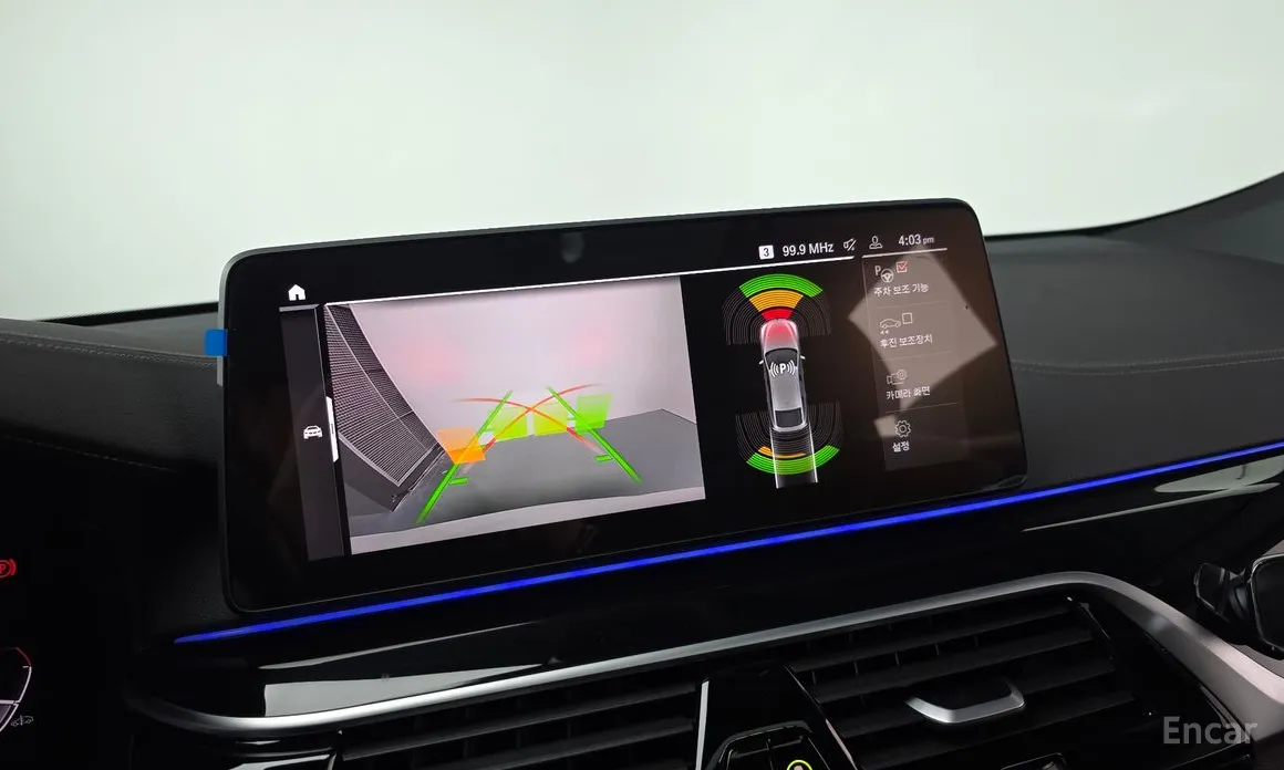 Фото 16 - BMW Gran Turismo
