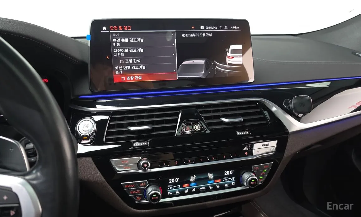 Фото 17 - BMW Gran Turismo