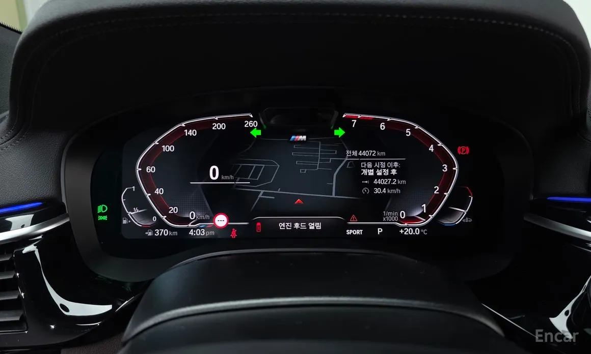 Фото 8 - BMW Gran Turismo