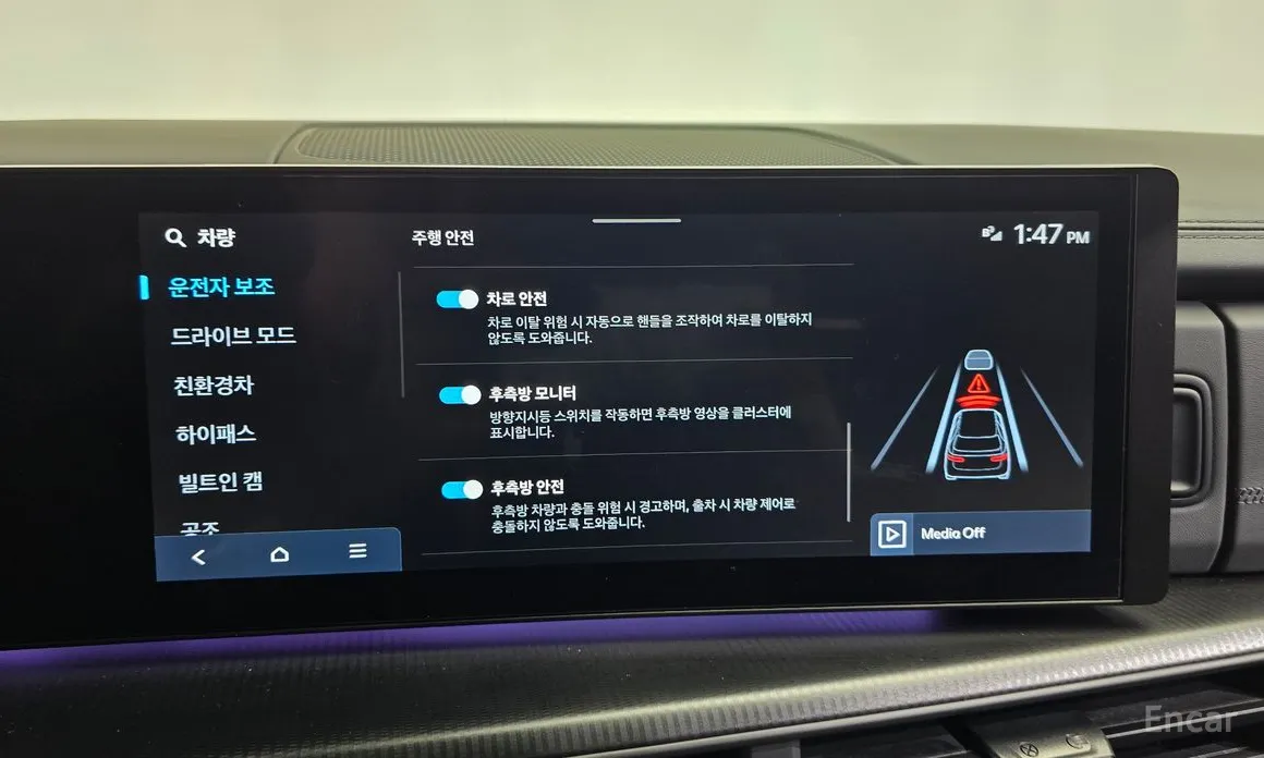 Фото 16 - Hyundai Santa Fe