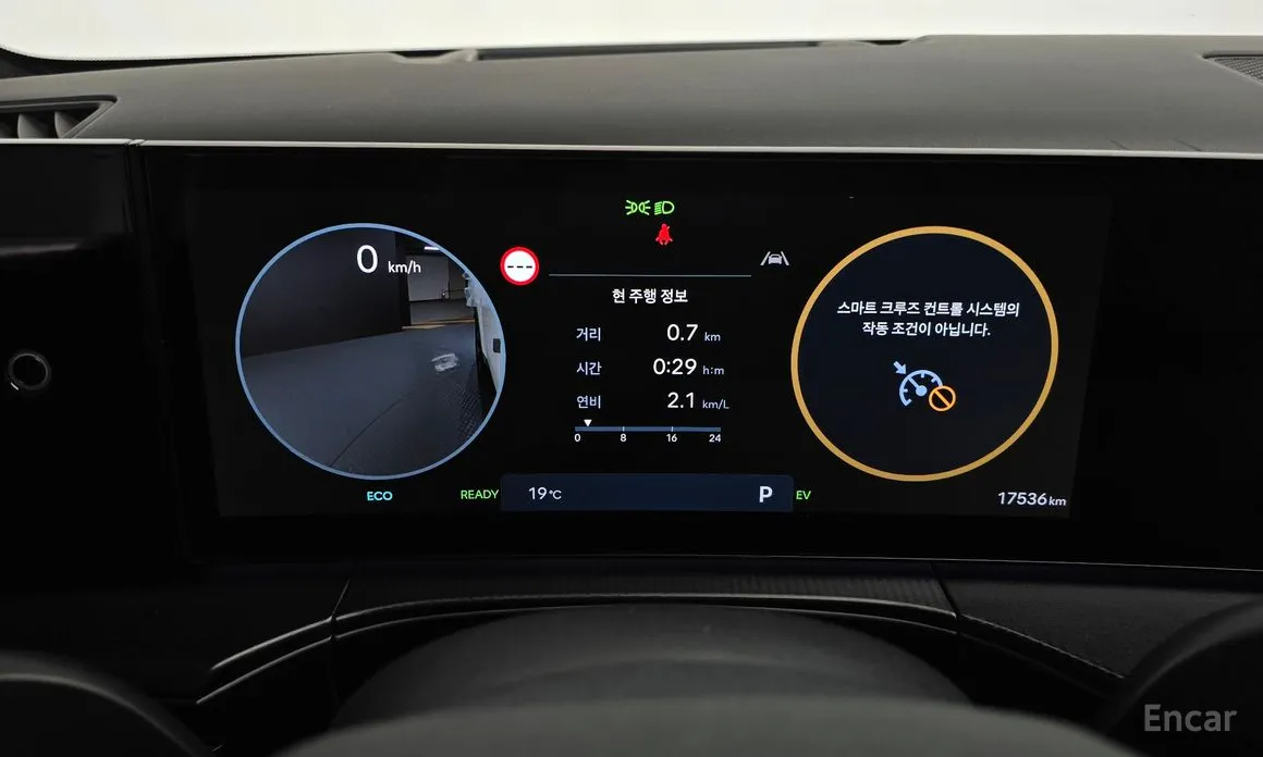 Фото 8 - Hyundai Santa Fe