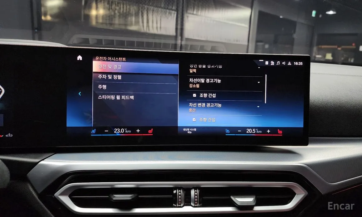 Фото 16 - BMW 4 Series