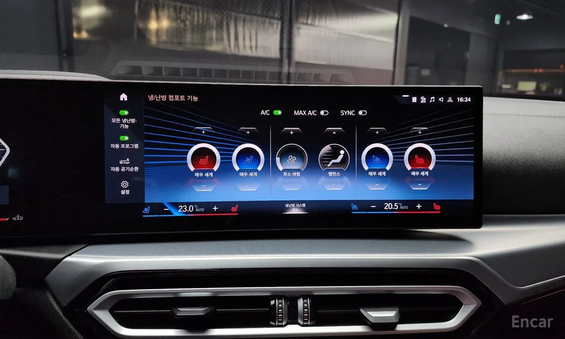 Фото 17 - BMW 4 Series