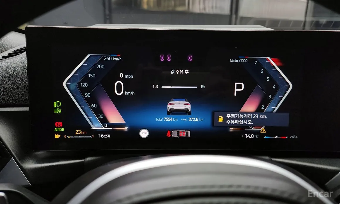 Фото 8 - BMW 4 Series