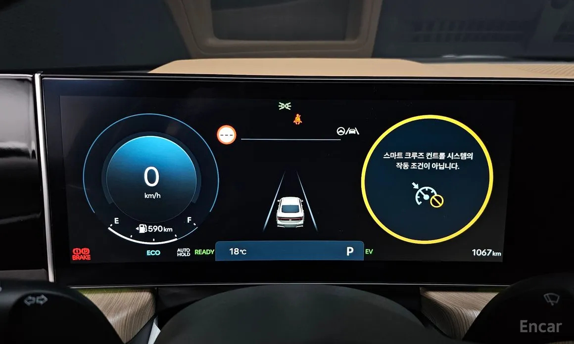 Фото 8 - Hyundai Sonata