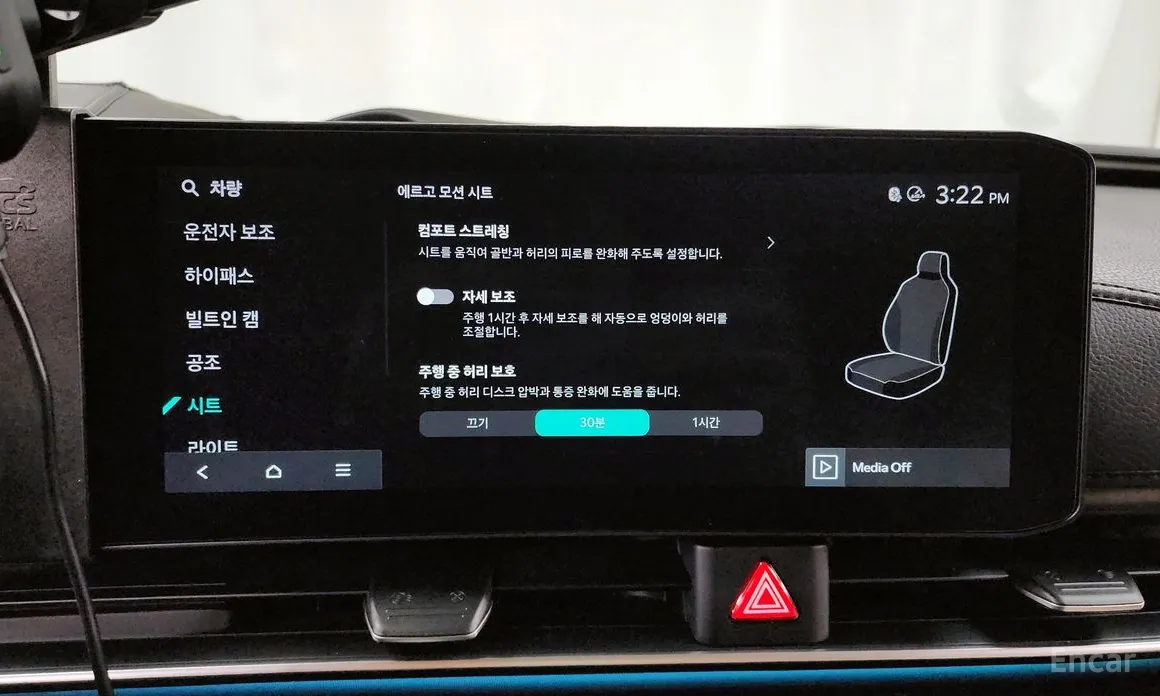 Фото 16 - Kia Carnival