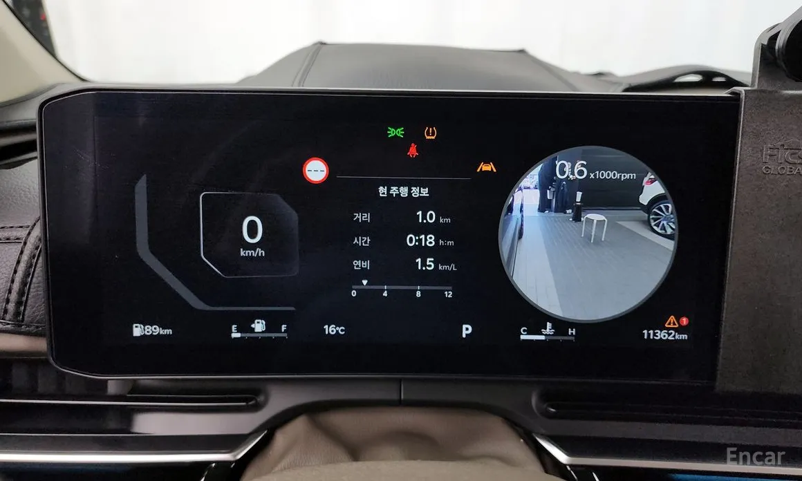 Фото 8 - Kia Carnival