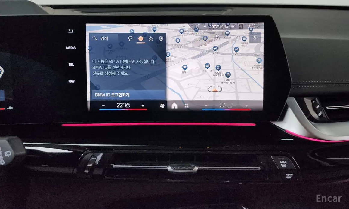 Фото 14 - BMW X1