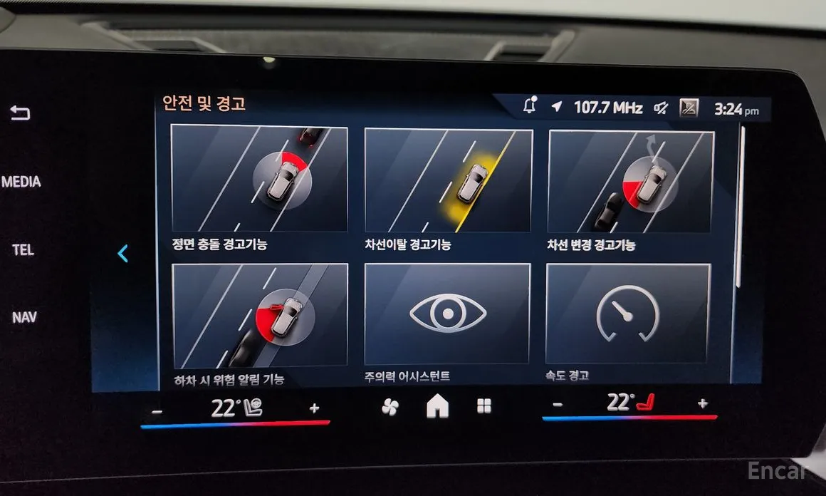 Фото 16 - BMW X1