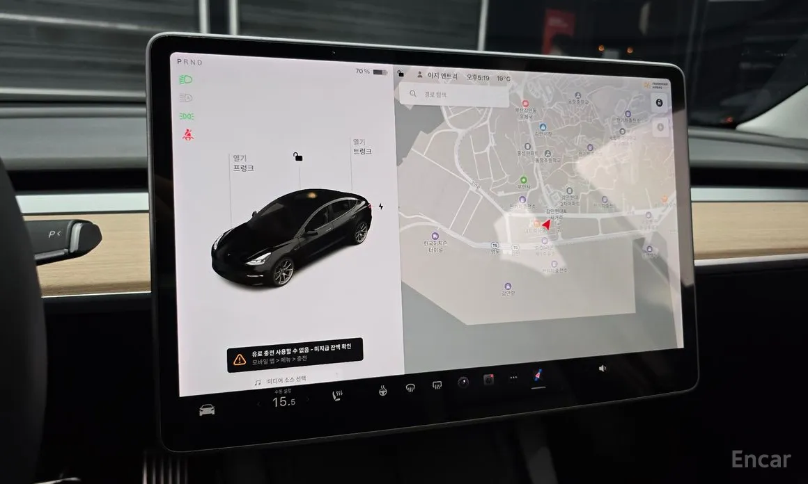 Photo 15 - Tesla Model 3