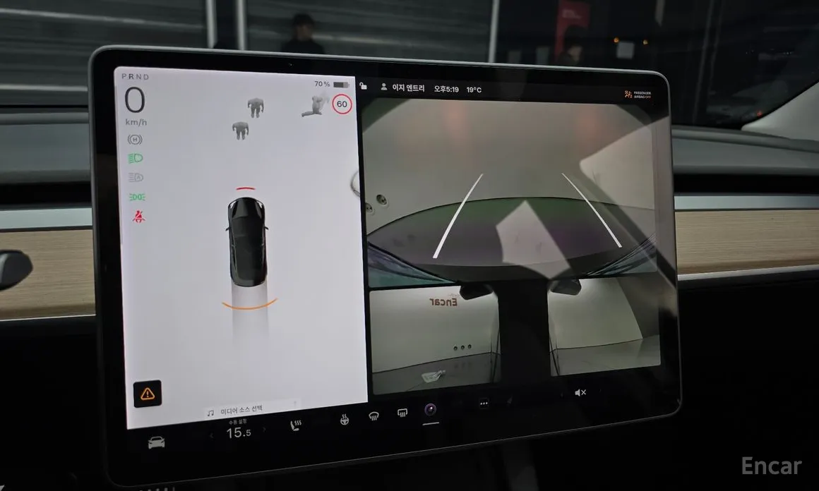 Photo 16 - Tesla Model 3